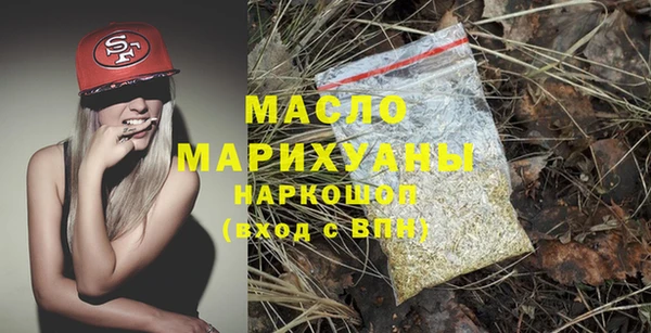 гашиш Ростов