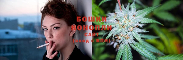 гашиш Ростов