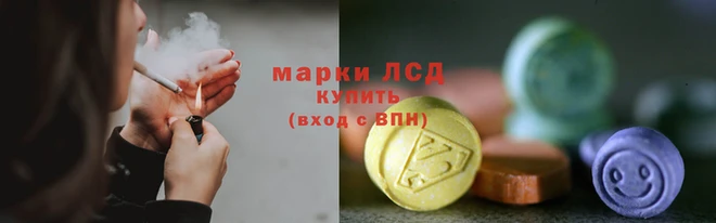 гашиш Ростов